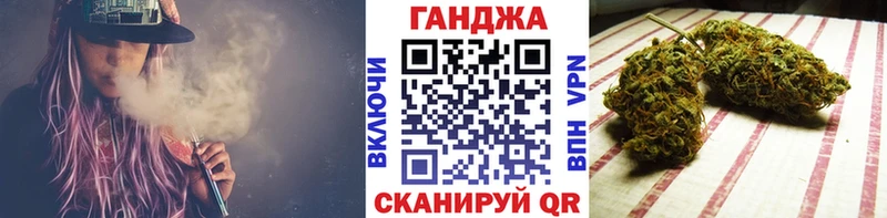Где купить Сухиничи NBOMe  Конопля  СК  МЕФ  АМФЕТАМИН  КОКАИН  ГАШИШ 