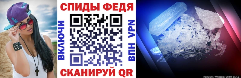ОМГ ОМГ ссылки  Сухиничи  АМФЕТАМИН 98% 