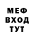 A PVP СК КРИС BLUE X