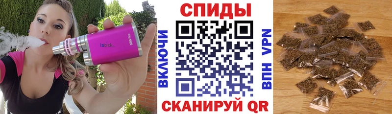 мега ONION  купить наркоту  Сухиничи  БУТИРАТ вода 