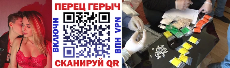 ГЕРОИН гречка  закладки  Сухиничи 