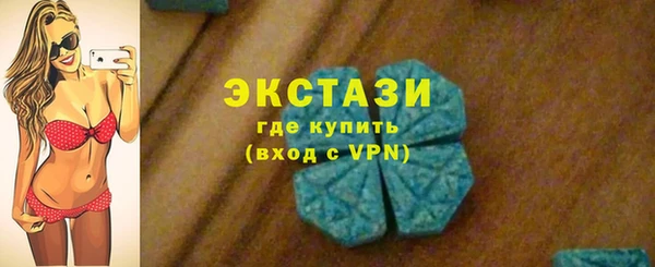 mdpv Кукмор