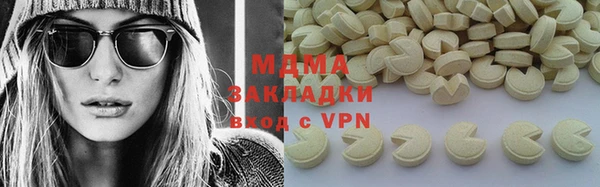 mdpv Кукмор