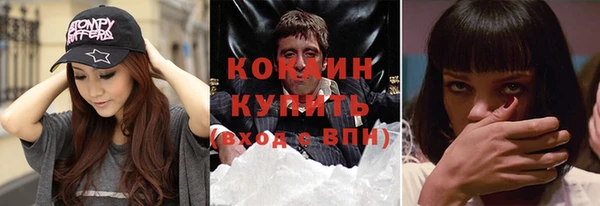 mdpv Кукмор