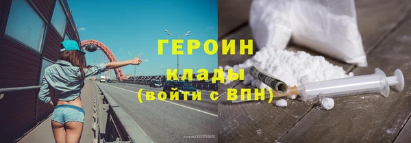 mdpv Кукмор