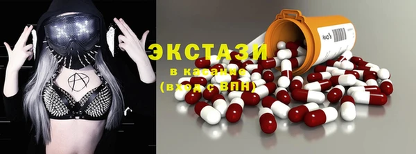 марихуана Кулебаки
