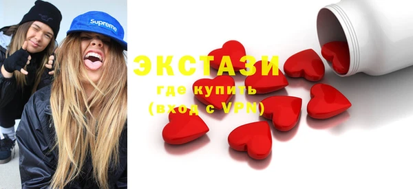 марихуана Кулебаки