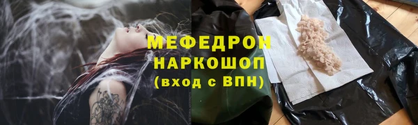 MDMA Premium VHQ Куйбышев