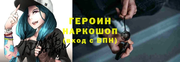 MDMA Premium VHQ Куйбышев