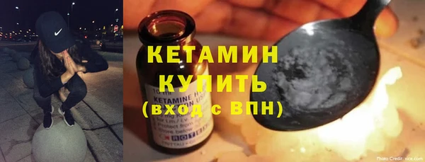 MDMA Premium VHQ Куйбышев