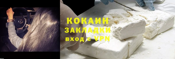 mdpv Кукмор