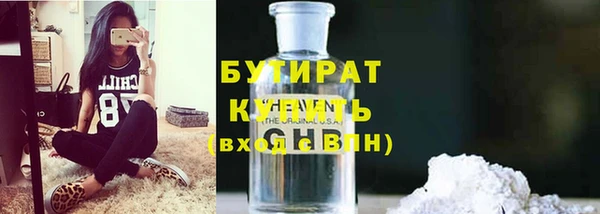 MDMA Premium VHQ Куйбышев