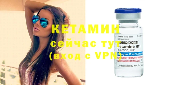 MDMA Premium VHQ Куйбышев