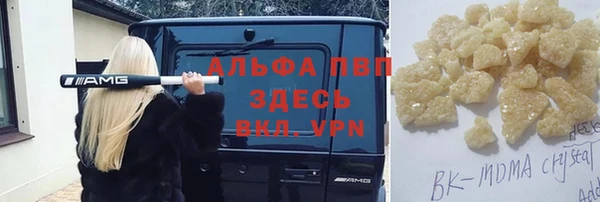 mdpv Кукмор