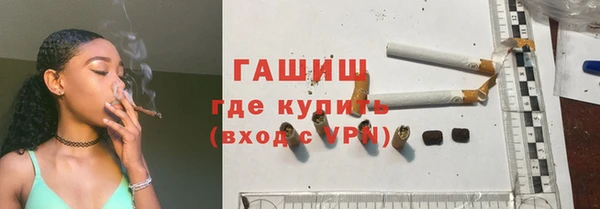 MDMA Premium VHQ Куйбышев