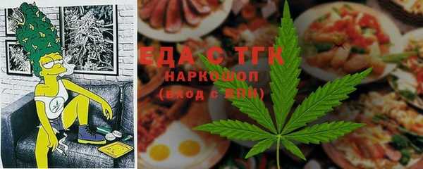 MDMA Premium VHQ Куйбышев
