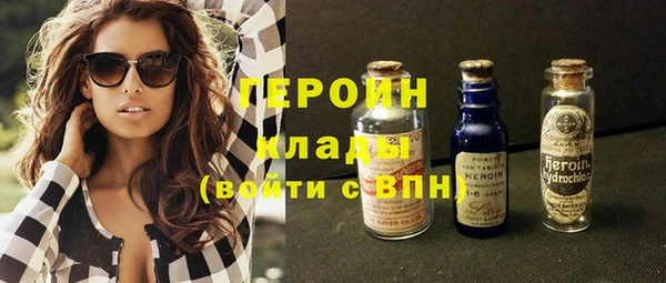 mdpv Кукмор