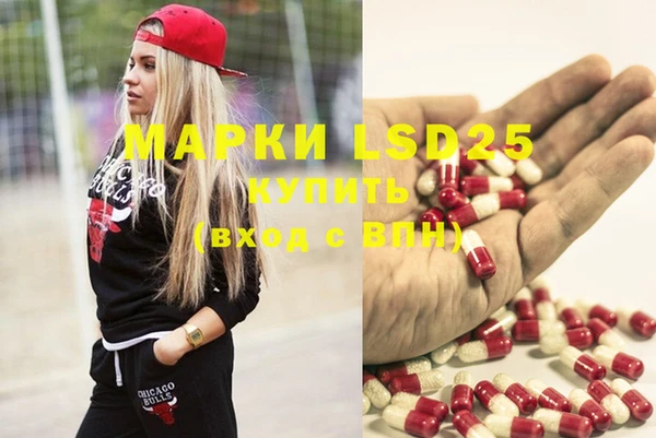 MDMA Premium VHQ Куйбышев
