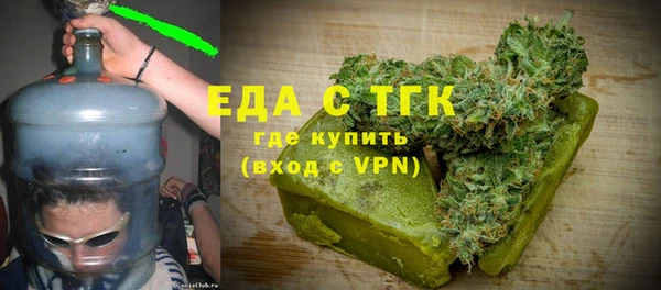 mdpv Кукмор