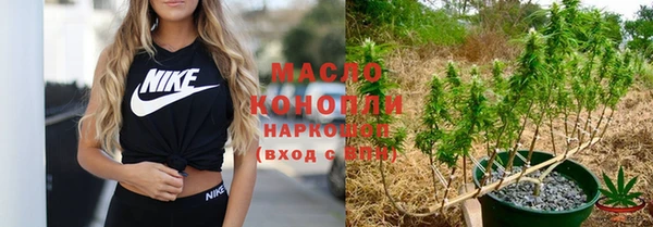 MDMA Premium VHQ Куйбышев
