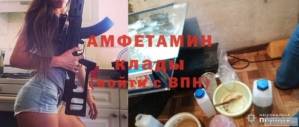 MDMA Premium VHQ Куйбышев