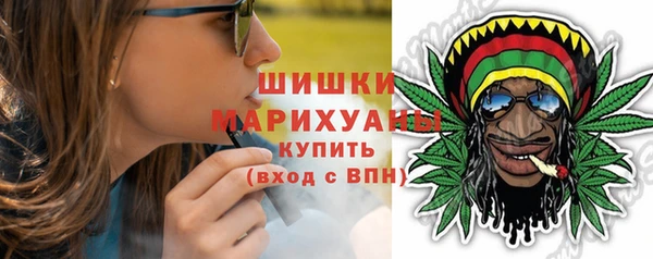 mdpv Кукмор