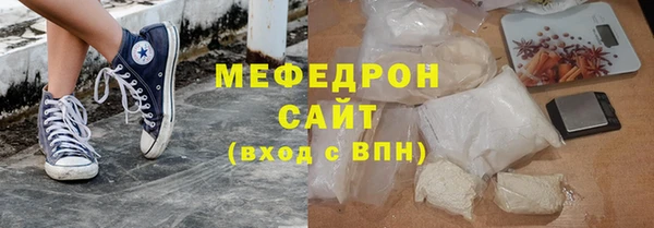 mdpv Кукмор