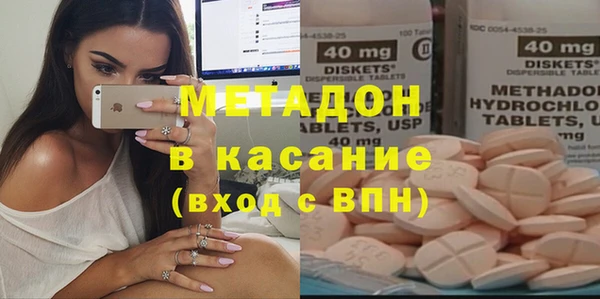 mdpv Кукмор